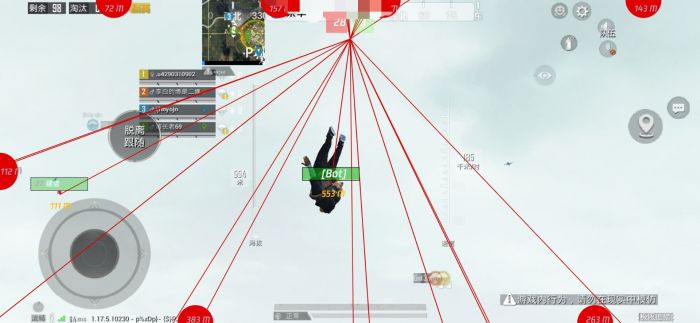 和平精英qq外挂比微信多（和平精英为啥qq区外挂多）